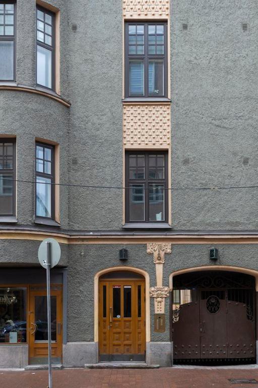 2Ndhomes Cozy Studio In The City Center Хельсинки Экстерьер фото